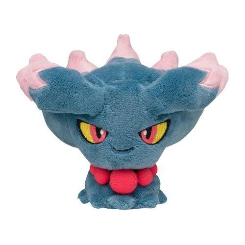 Misdreavus #200 - Pokémon Centre Fit Plush - Image 2