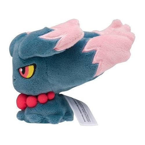 Misdreavus #200 - Pokémon Centre Fit Plush - Image 3
