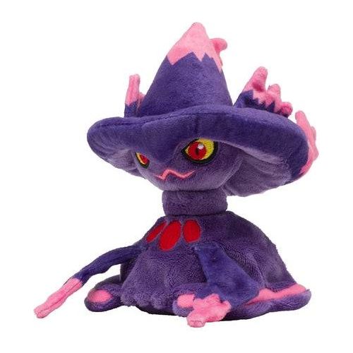 Mismagius #429 - Pokémon Centre Fit Plush - Image 2