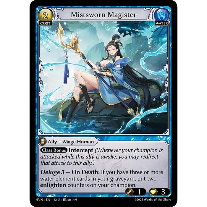 Mistsworn Magister (132) (Abyssal Heaven)