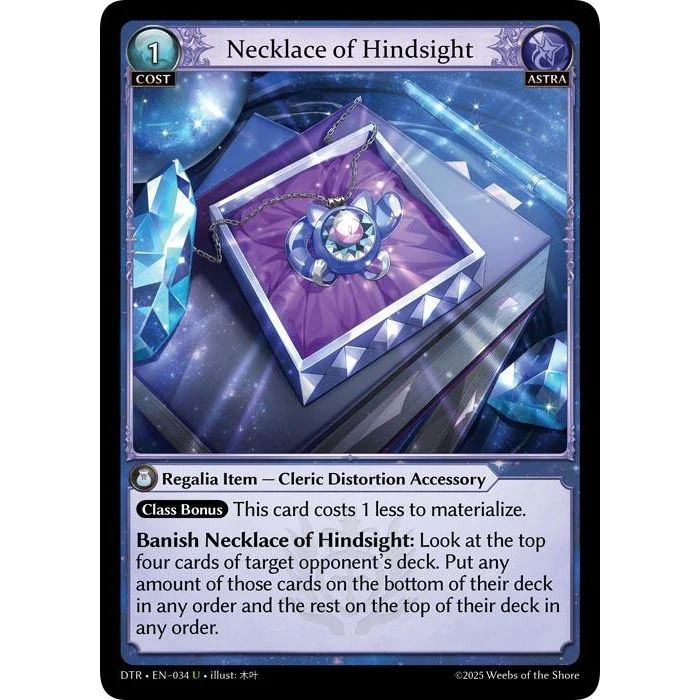 Necklace of Hindsight (034) (Distorted Reflections)