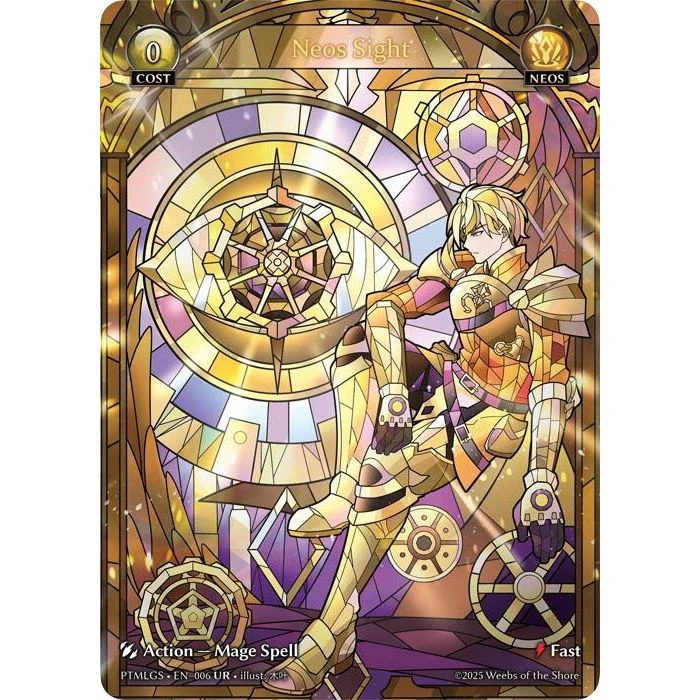 Neos Sight (006) (Phantom Monarchs)