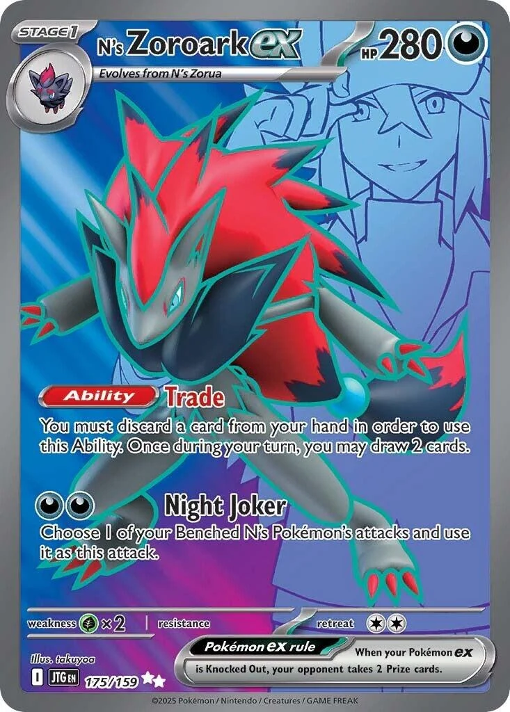 N's Zoroark ex (175/159) (SV09: Journey Together)