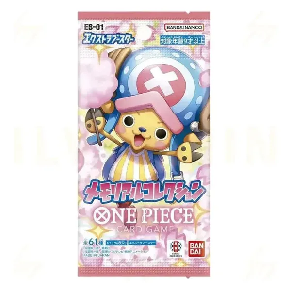 One Piece Card Game - Extra Booster Memorial Collection EB-01 Booster Pack [Japanese]