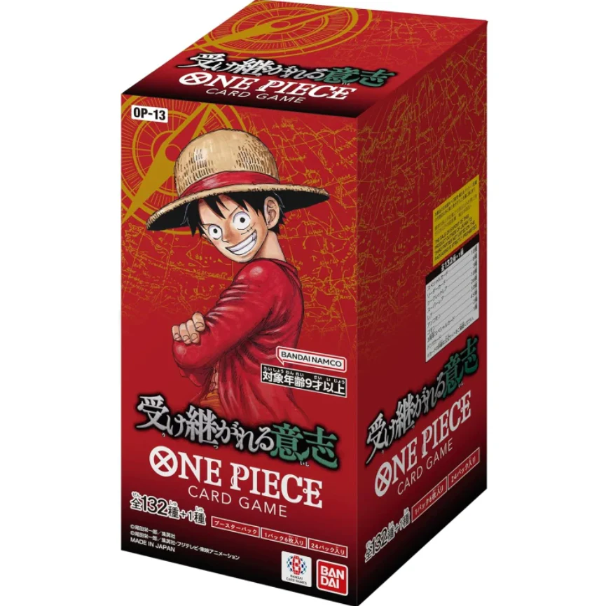 One Piece Card Game - Carrying On His Will OP-13 Booster Box [Japanese]