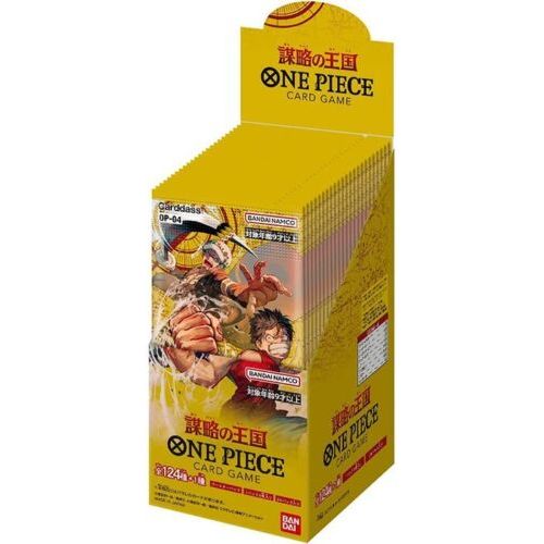 One Piece Card Game - Kingdom Of Intrigue OP-04 Booster Box [Japanese] - Image 2