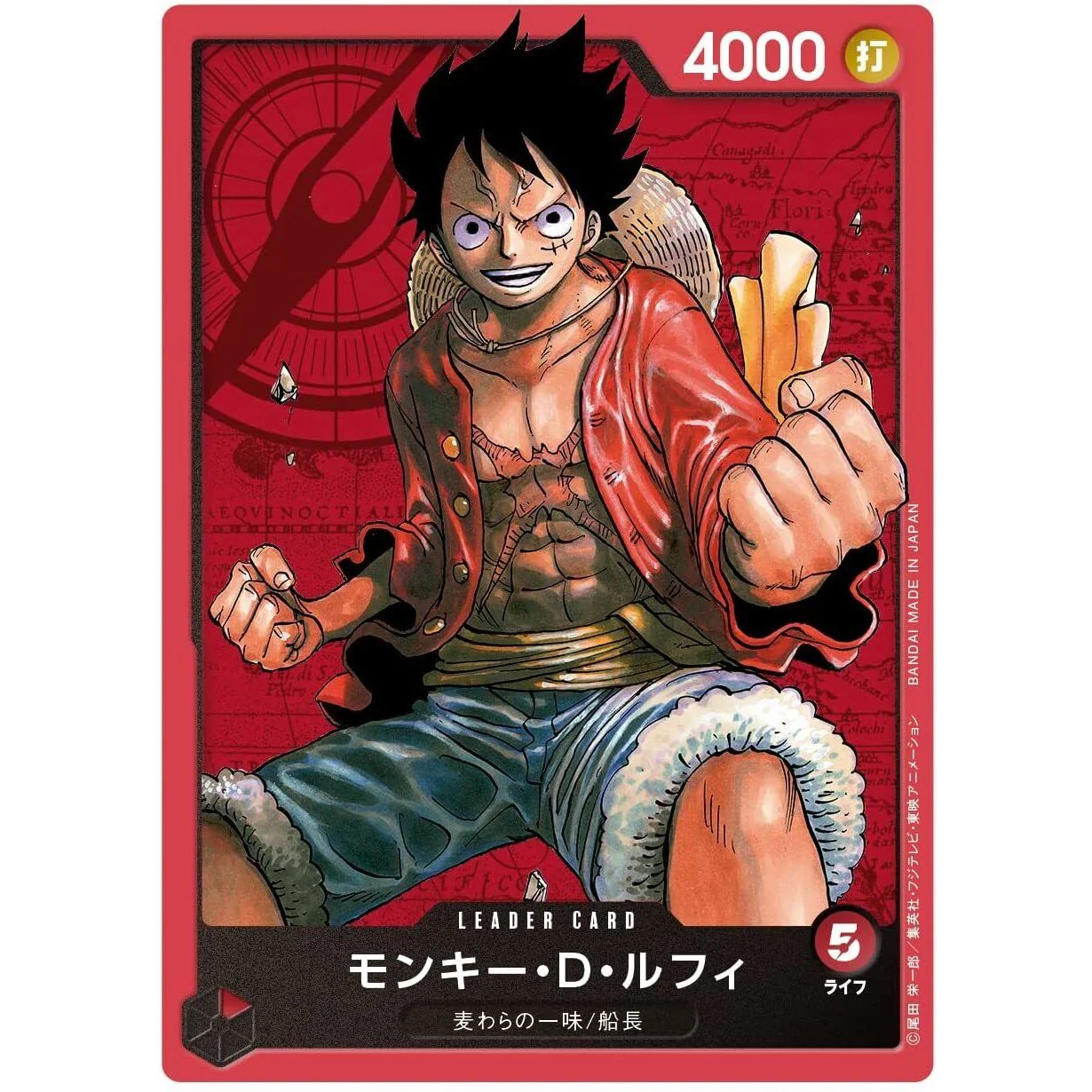 One Piece Card Game - Gang Of Straws Starter Deck ST-01 JAPAN OFFICIAL - Image 2