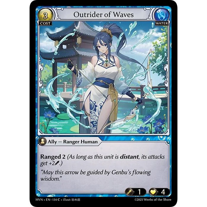 Outrider of Waves (134) (Abyssal Heaven)