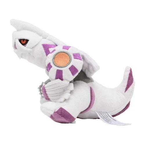 Palkia #484 - Pokémon Centre Fit Plush - Image 3