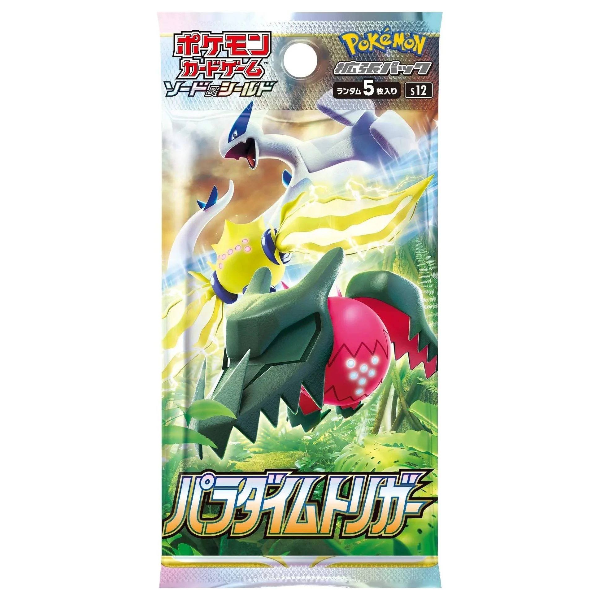 Paradigm Trigger s12 Booster Box - Japanese Pokemon TCG - Image 2