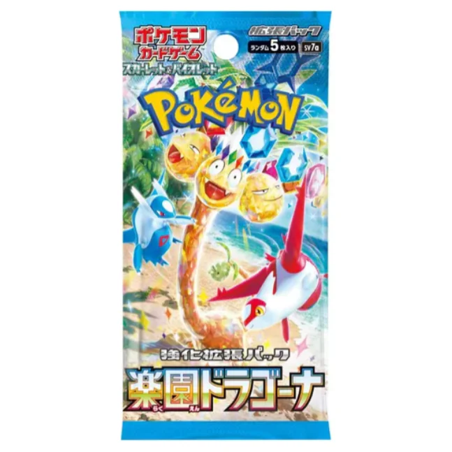 Paradise Dragona SV7a Booster Box - Japanese Pokémon TCG - Image 2