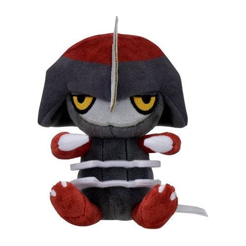 Pawniard - Pokémon Centre Fit Plush - Image 2