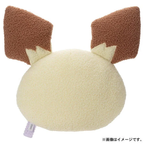 Pichu - Poke-Piece stuffed face cushion Pokémon Centre - Image 3