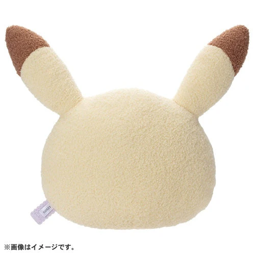 Pikachu - Poke-Piece stuffed face cushion Pokémon Centre - Image 3