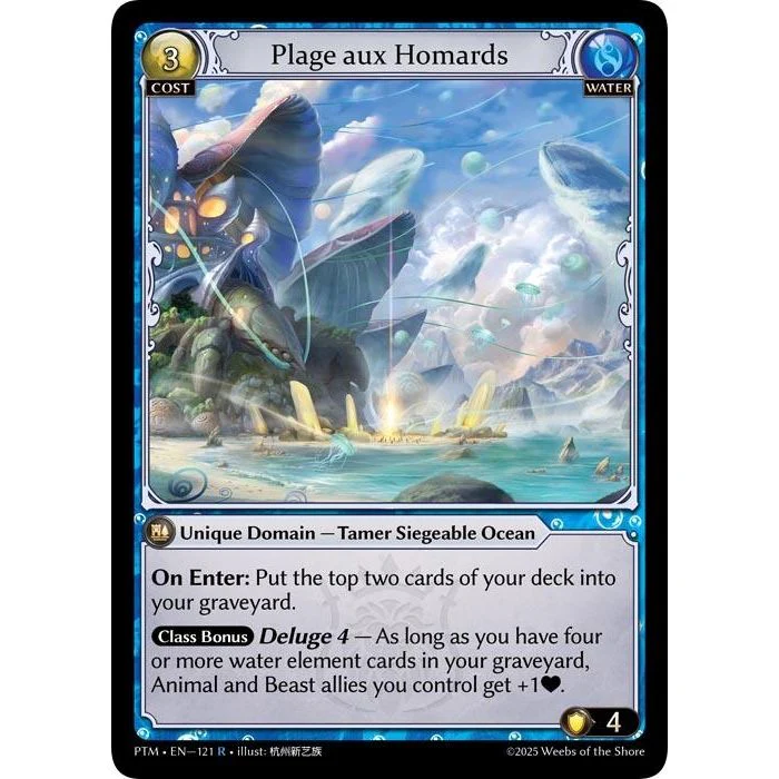 Plage aux Homards (121) (Phantom Monarchs)