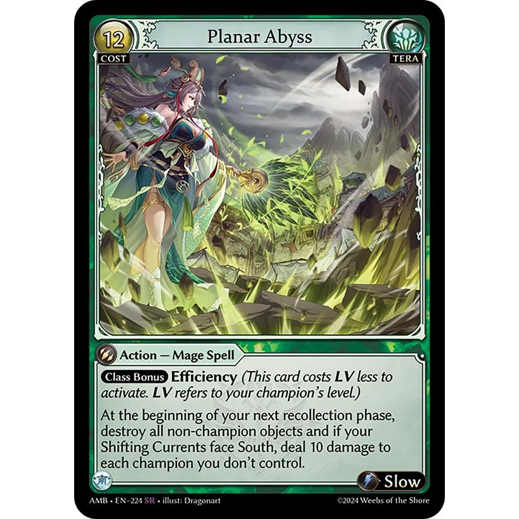Planar Abyss (224) (Mortal Ambition)