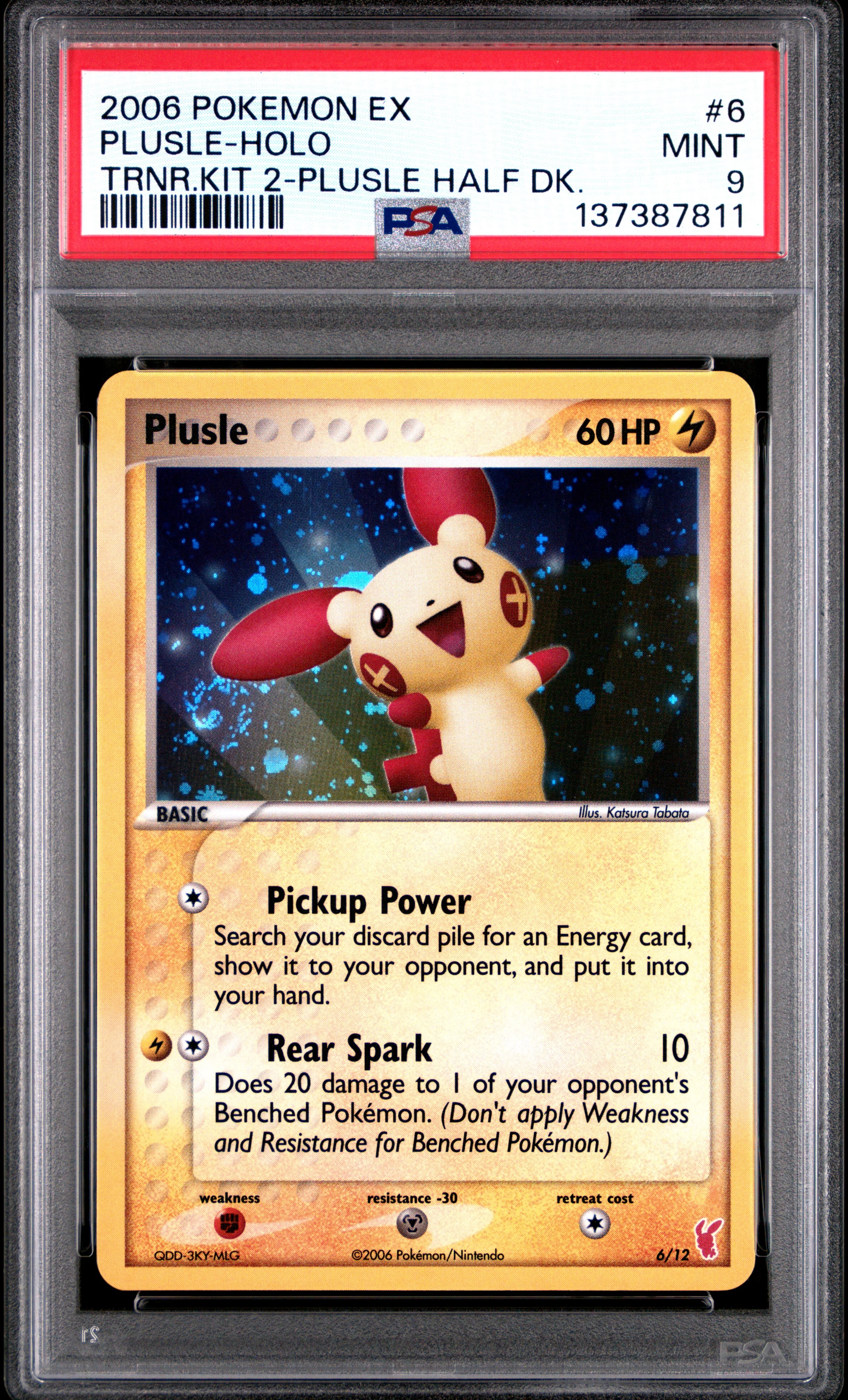 PLUSLE-HOLO TRNR.KIT 2-PLUSLE HALF DK. 2006 POKEMON EX TRAINER KIT 2 PLUSLE HALF DECK PSA MINT 9