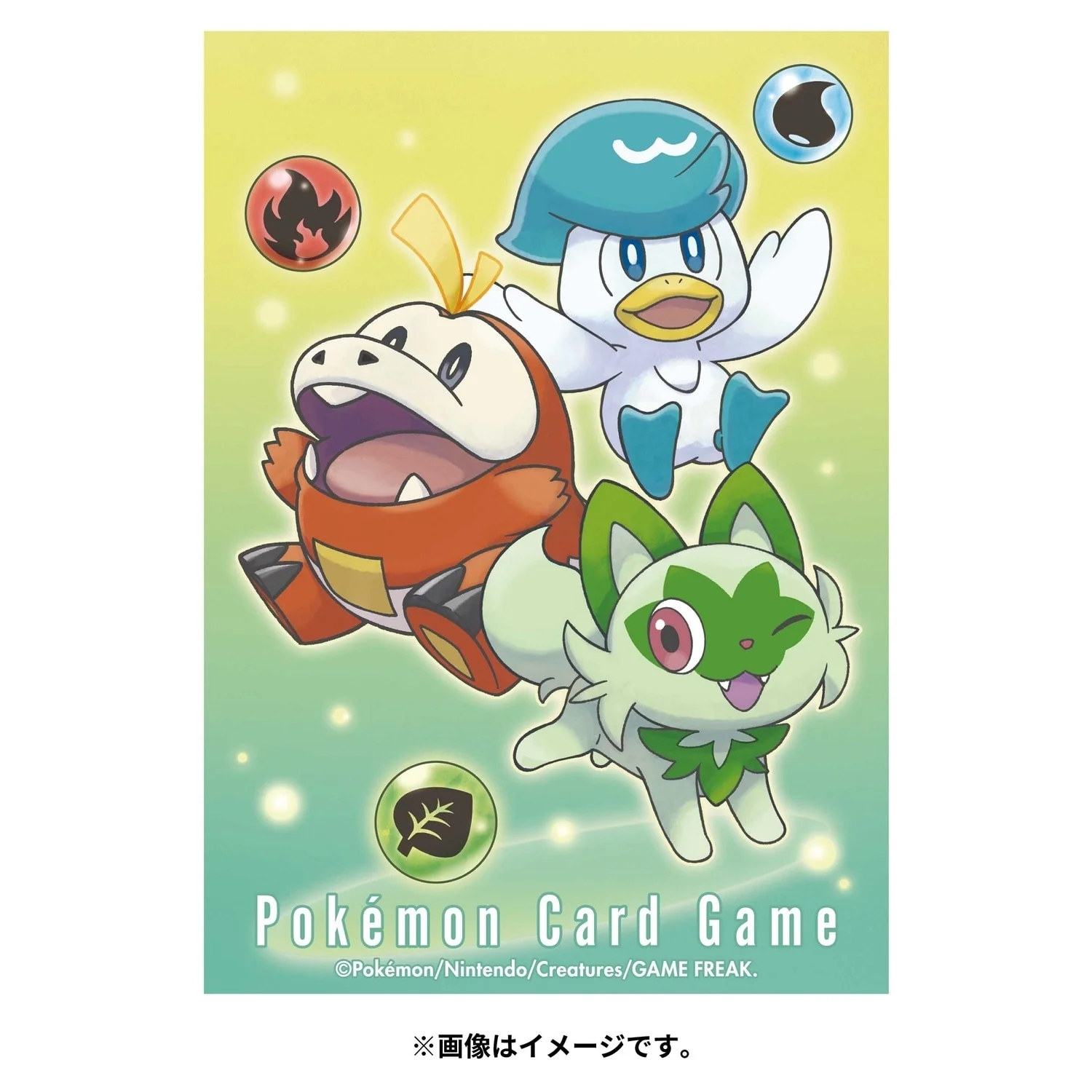 Pokémon Center Japan - Fuecoco & Quaxly & Sprigatito - Sleeves