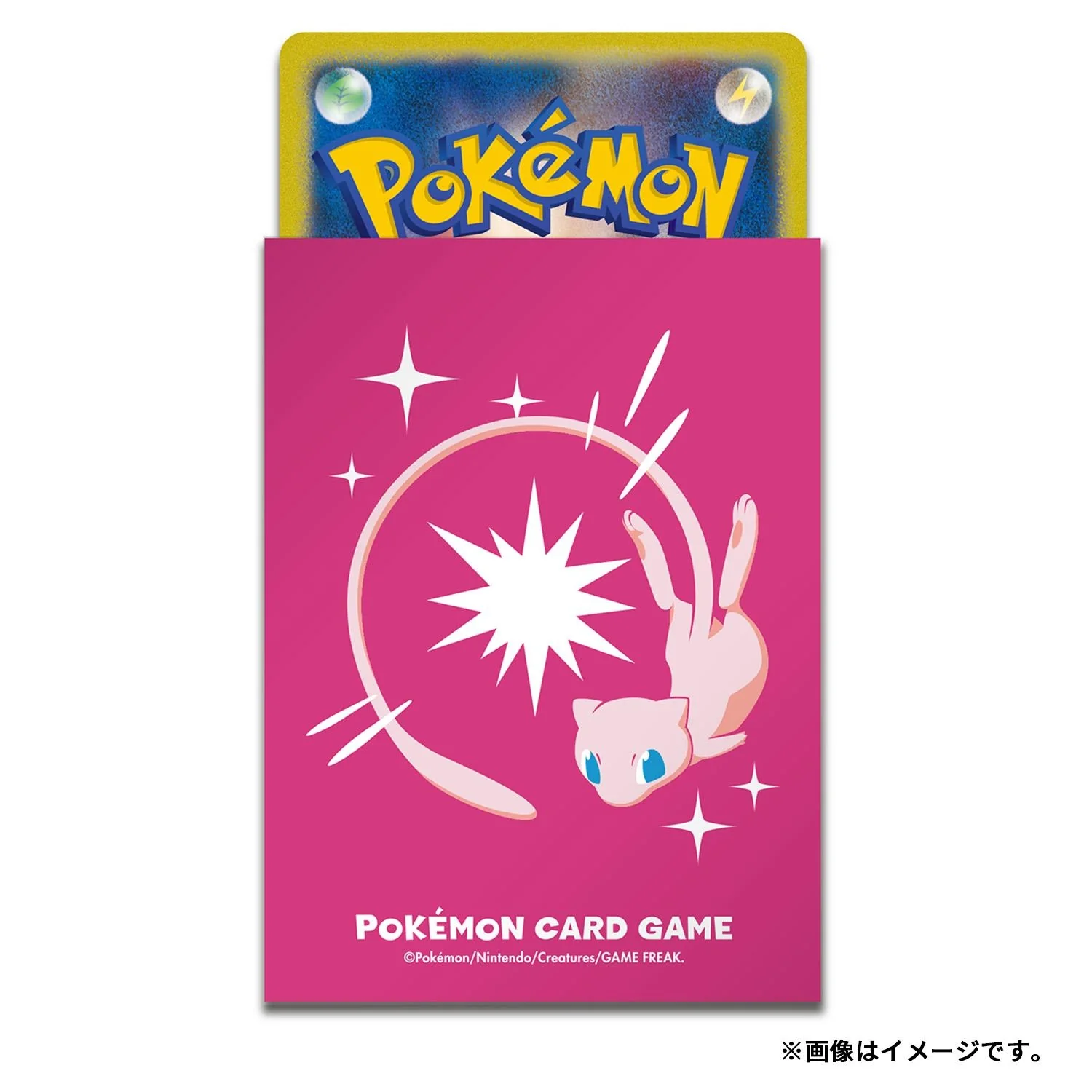 Pokémon Center Japan - Mew - PRO Sleeves