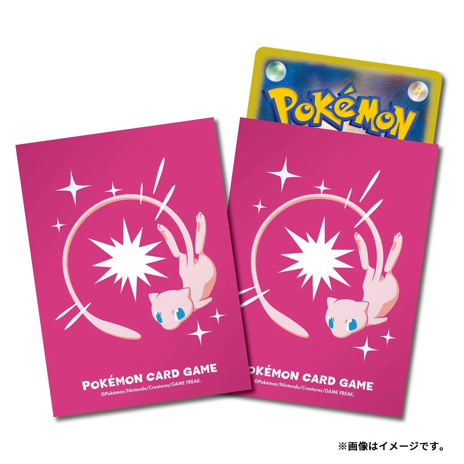 Pokémon Center Japan - Mew - PRO Sleeves - Image 2