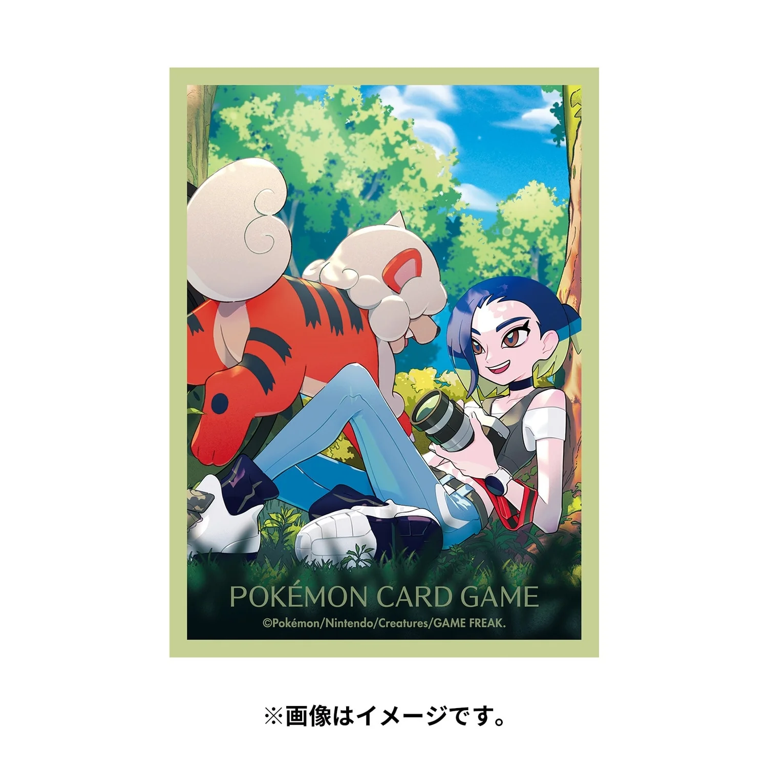 Pokémon Center Japan - Perrin & Alolan Growlithe - Sleeves