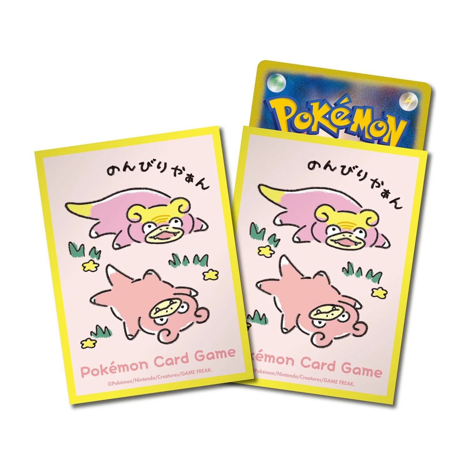 Pokémon Center Japan - Slowpoke & Alolan Slowpoke - Sleeves - Image 2