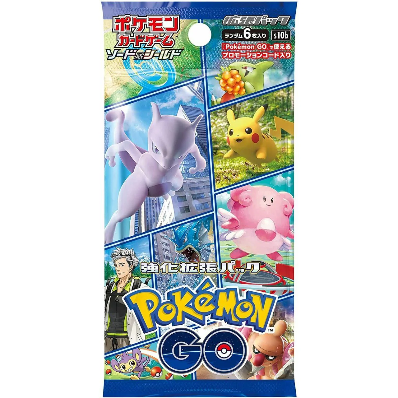 Pokemon GO s10b Booster Box & 5x Promo Pack Bundle - Japanese Pokemon TCG - Image 3