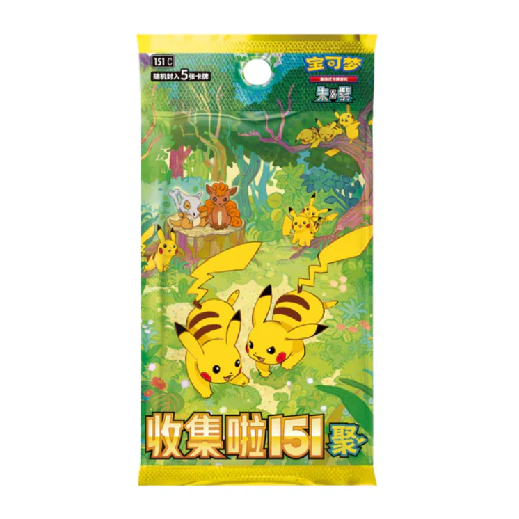 Pokemon TCG: 151C Gathering Slim Booster Pack - S-Chinese