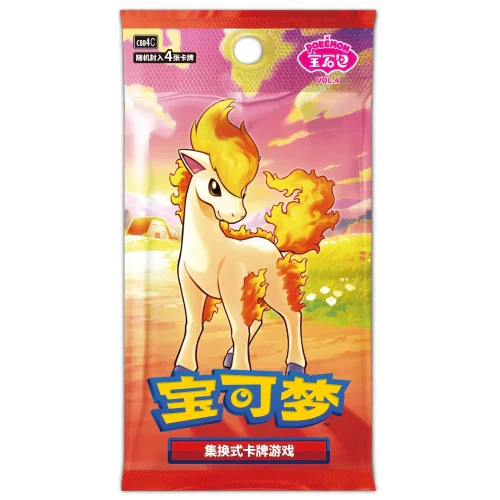 Pokemon TCG: Gem Pack Vol 4 (Ponyta) Booster Pack - S-Chinese