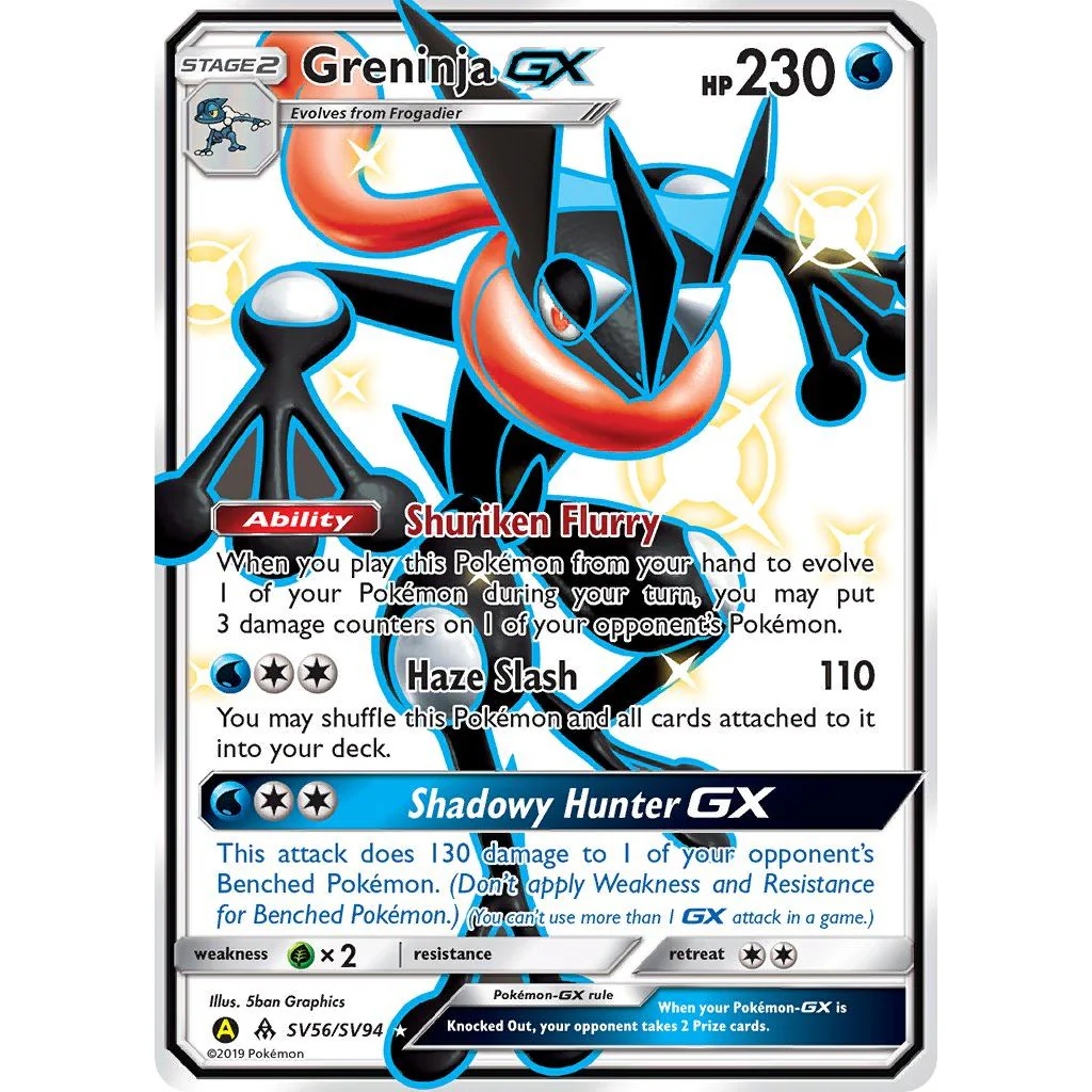 POKÉMON TCG Hidden Fates Booster Pack - Image 6
