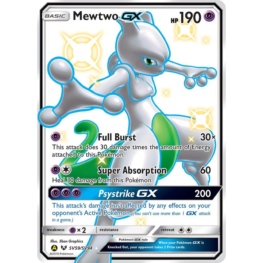 POKÉMON TCG Hidden Fates Booster Pack - Image 7