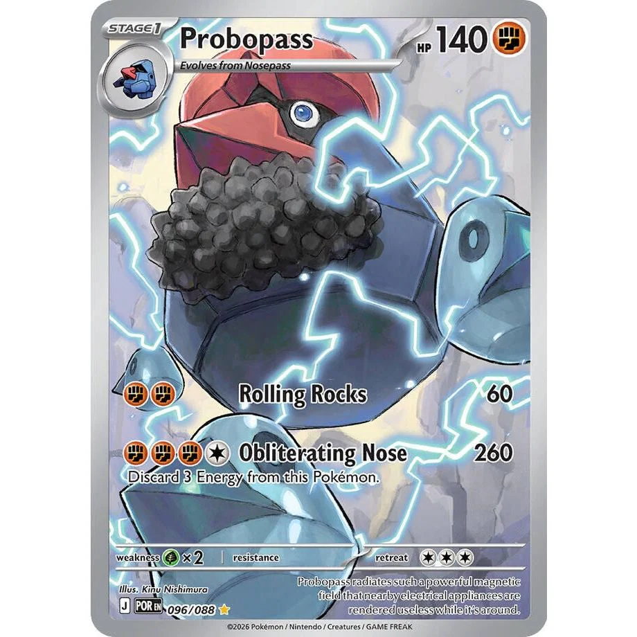 Probopass (096/088) (ME03: Perfect Order)