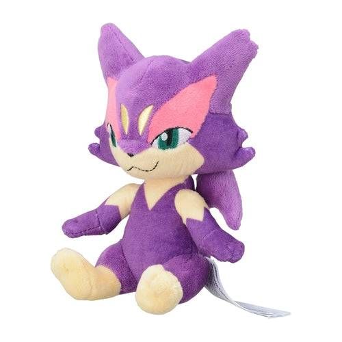Purrloin #509 - Pokémon Centre Fit Plush