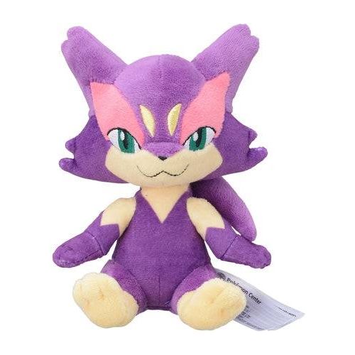 Purrloin #509 - Pokémon Centre Fit Plush - Image 3