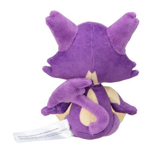 Purrloin #509 - Pokémon Centre Fit Plush - Image 4