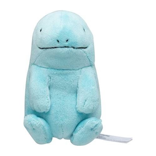 Quagsire #195- Pokémon Centre Fit Plush