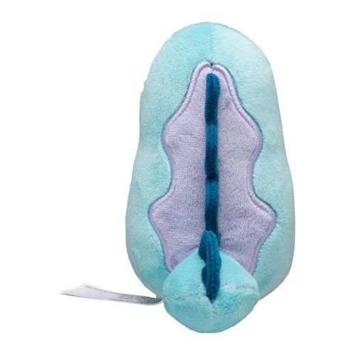 Quagsire #195- Pokémon Centre Fit Plush - Image 4