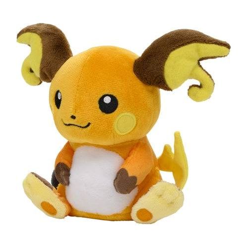 Raichu #26 - Pokémon Centre Fit Plush - Image 2