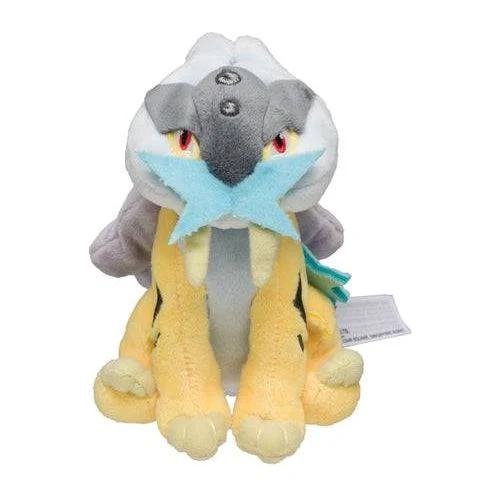 Raikou #243 - Pokémon Centre Fit Plush - Image 2