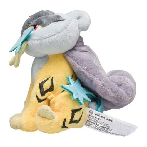 Raikou #243 - Pokémon Centre Fit Plush - Image 3
