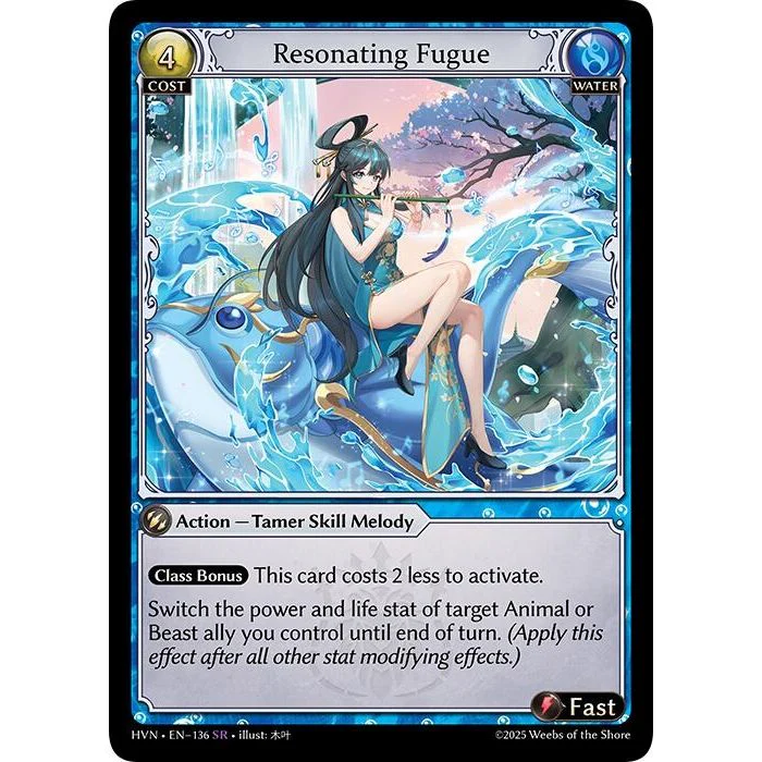 Resonating Fugue (136) (Abyssal Heaven)
