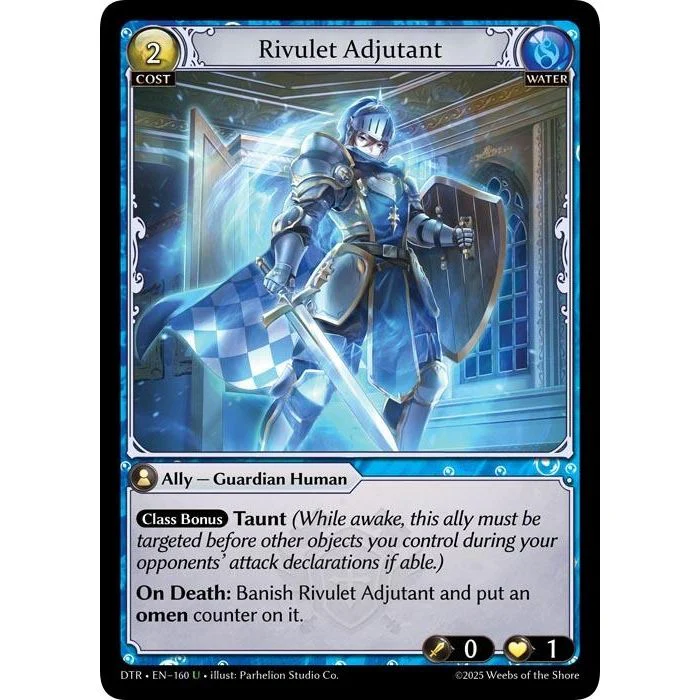 Rivulet Adjutant (160) (Distorted Reflections)