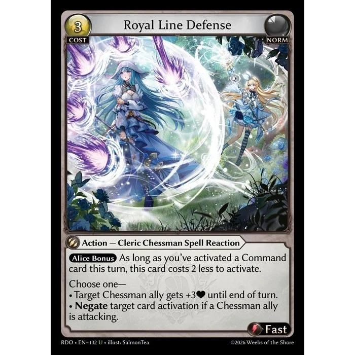 Royal Line Defense (Curio Foil) (132) (Radiant Origins)