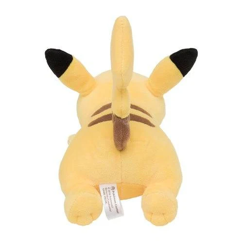 Running Pikachu - Pokémon Centre Plush - Image 4