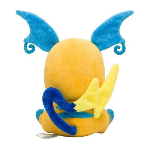 Saiko Soda Refresh Raichu - Pokémon Centre Plush - Image 3