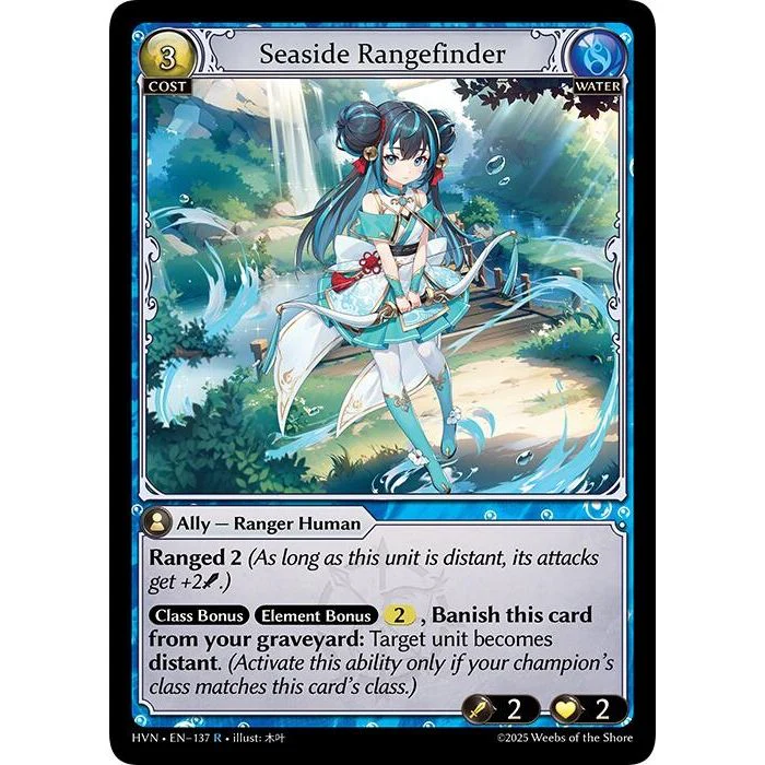 Seaside Rangefinder (137) (Abyssal Heaven)