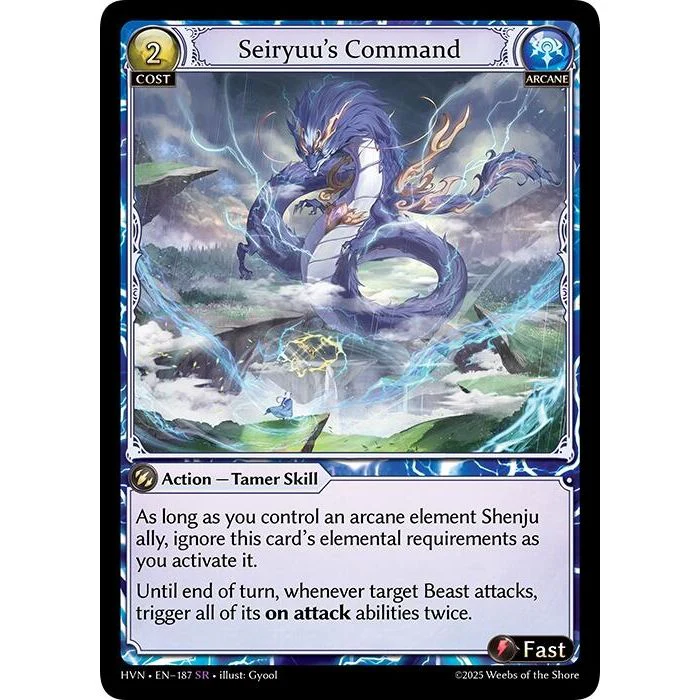 Seiryuu's Command (187) (Abyssal Heaven)