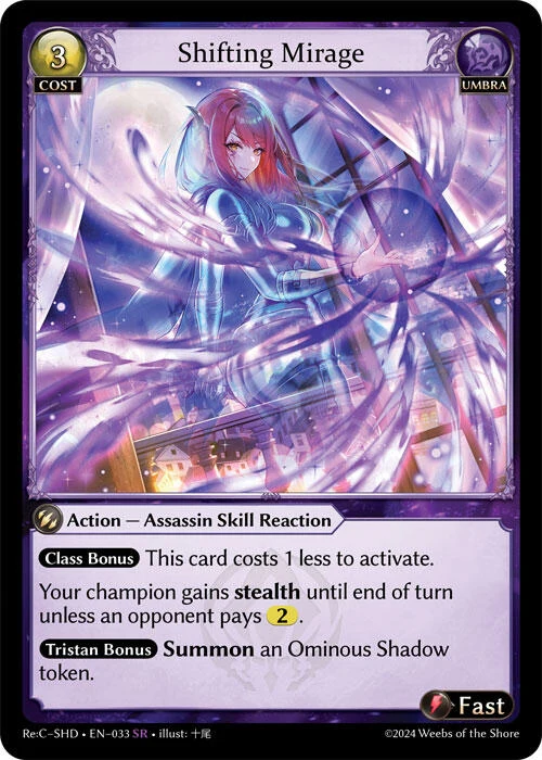 Shifting Mirage (033) (Tristan, Shadowdancer Re:Collection Lite)