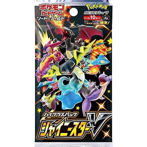 Shiny Star V s4a HIGH CLASS Booster Box - Japanese Pokemon TCG - Image 2