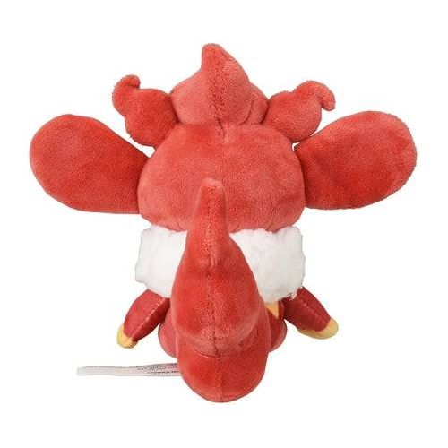 Simisear #514 - Pokémon Centre Fit Plush - Image 4